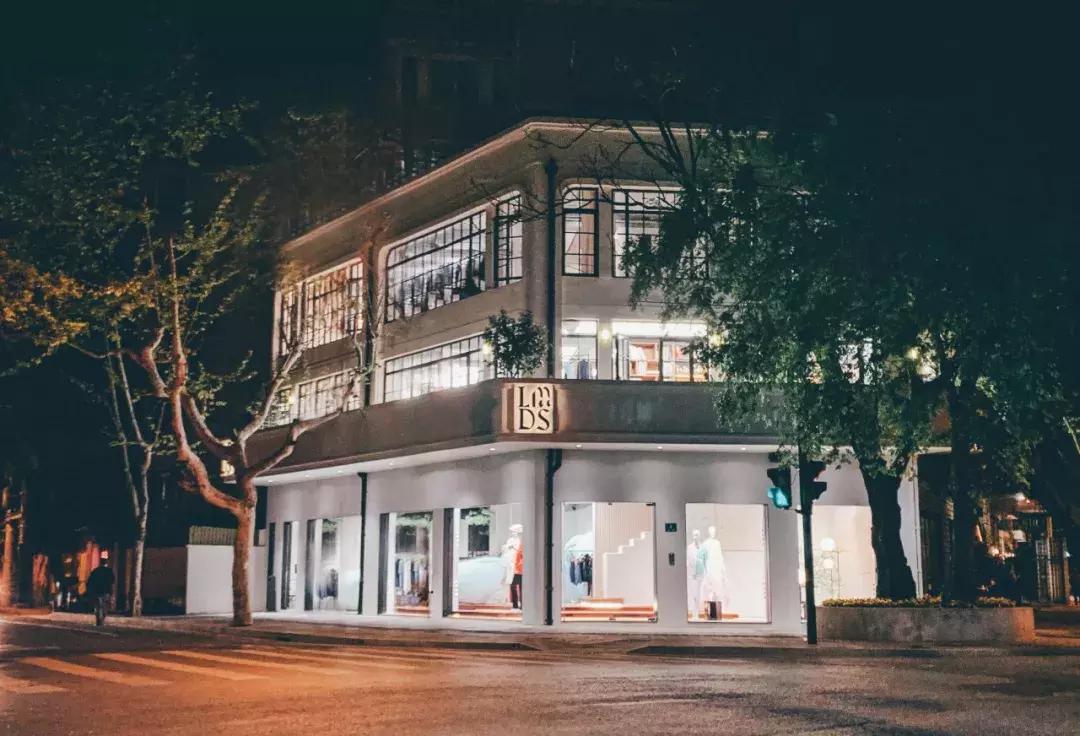 上海最强买手店,上海有啥时尚买手店