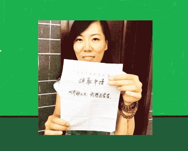 中华壮年女性！求求你们能不能别去旅游了