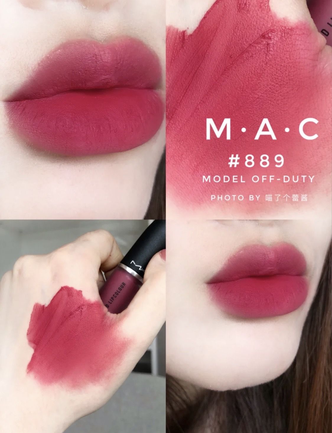 2020春夏口红推荐,2020春夏口红推荐黄皮