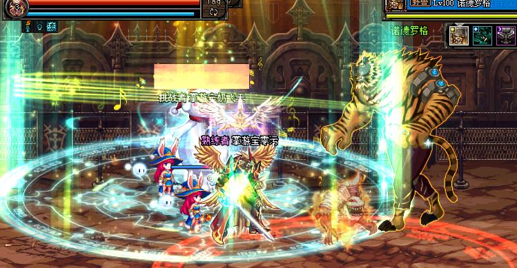 地下城精锐队员任务,dnf地下城小队