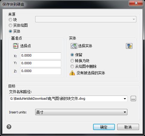 cad文件过大是怎么回事,cad文件过大有什么解决办法