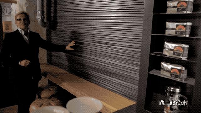 星巴克的设计是谁设计的,上海星巴克的设计师