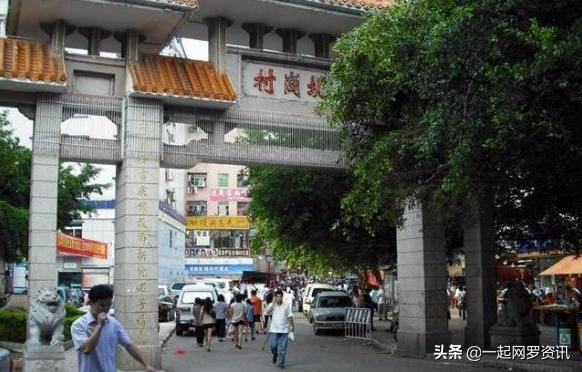 泥岗村在深圳哪区,深圳泥岗村人流量