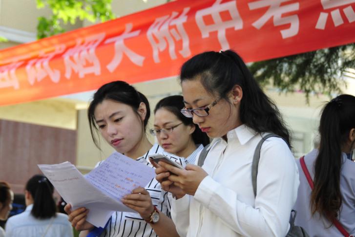 初中起点定向师范生编制需要考吗,中考定向五年制一定能顺利教书吗