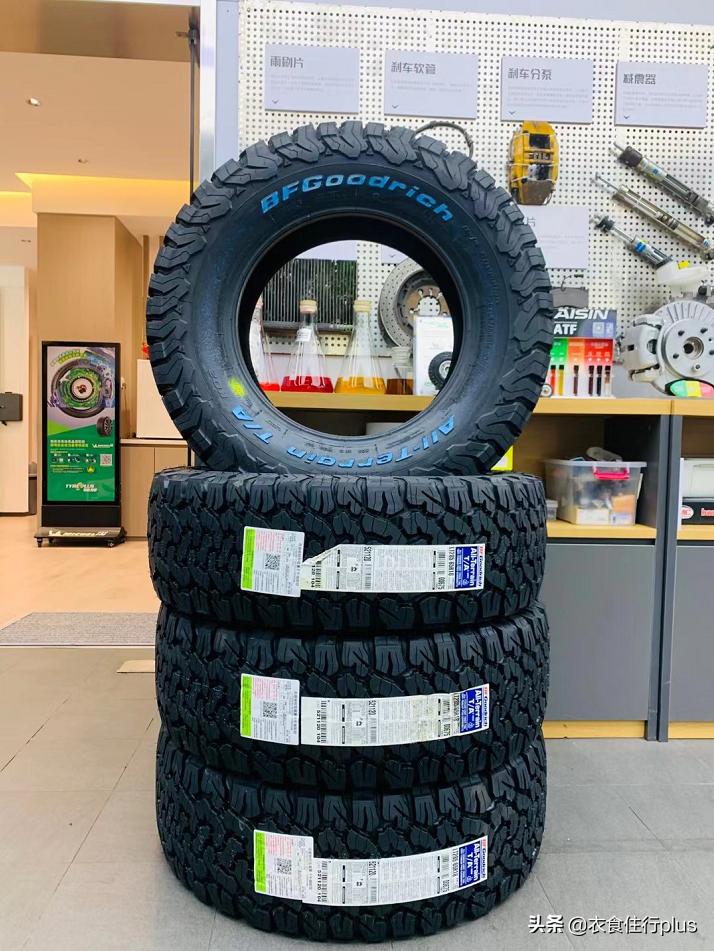 途乐改百路驰ko2轮胎,日系途乐2019款