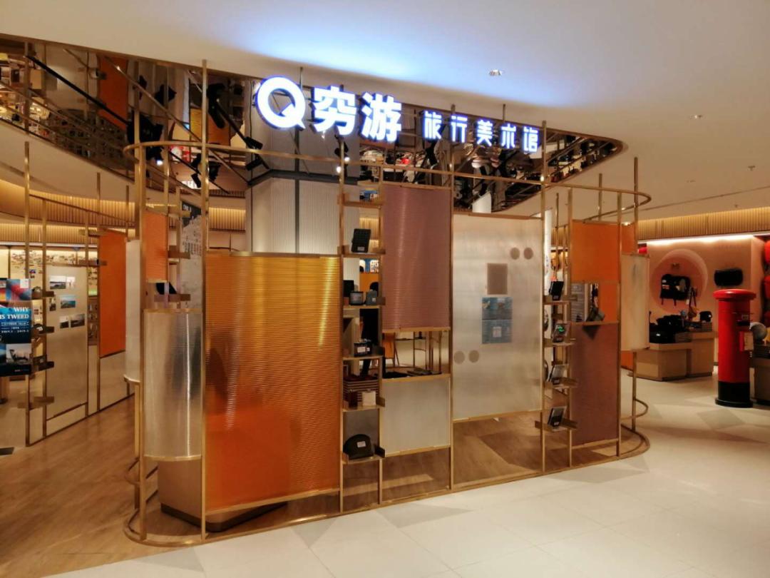 小体量购物中心生存法则,小商业购物中心小而美