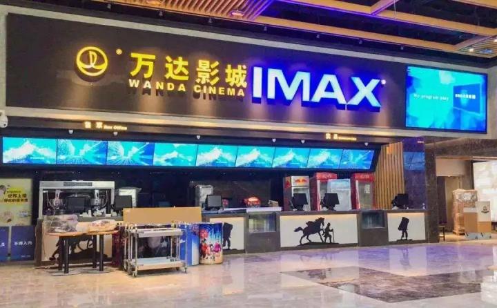 青白江万达招聘会,青白江万达招聘会几号开始