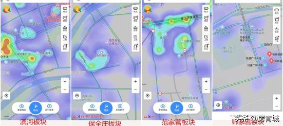城西烂尾楼最新消息,呼市房价下跌得最惨的地方