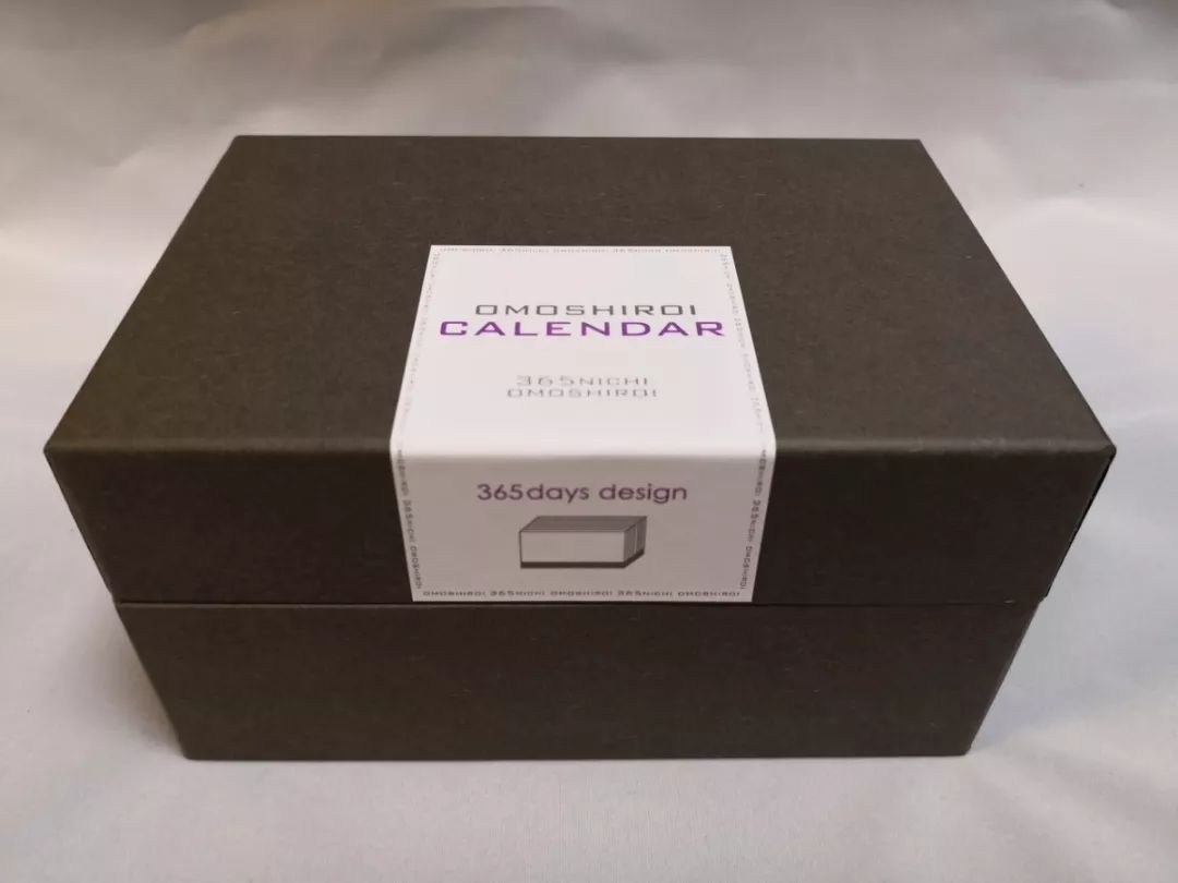 设计世界最美便签纸的公司，又出了一套逆天作品！居然撕了全日本