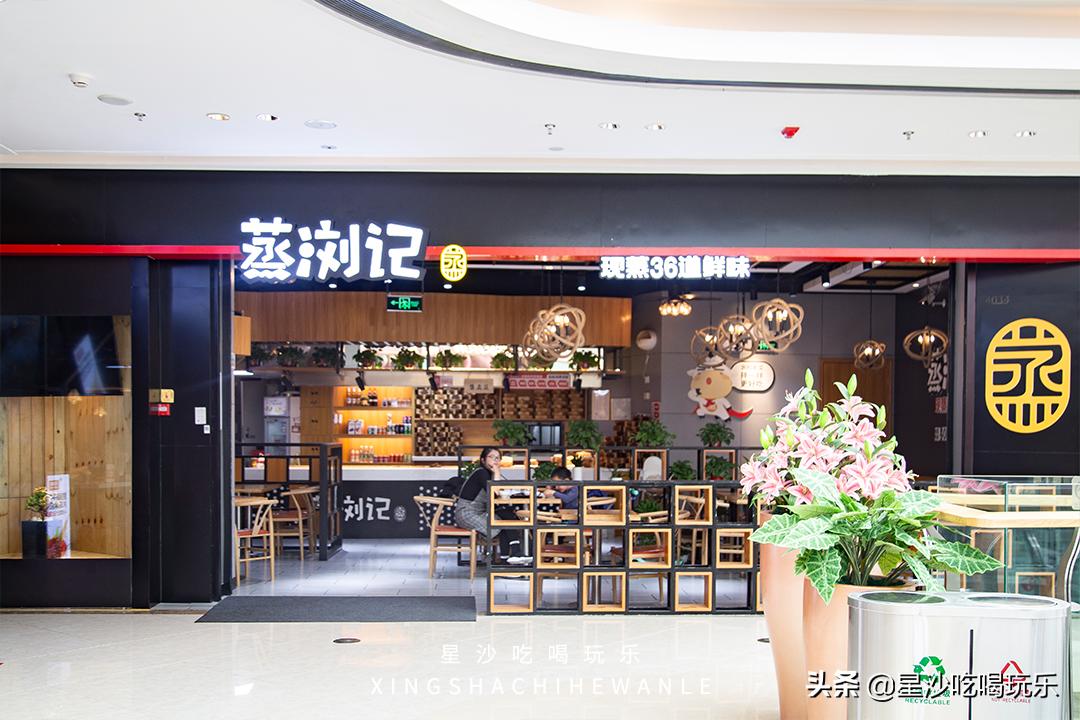 吾悦购物包包,吾悦抢购券