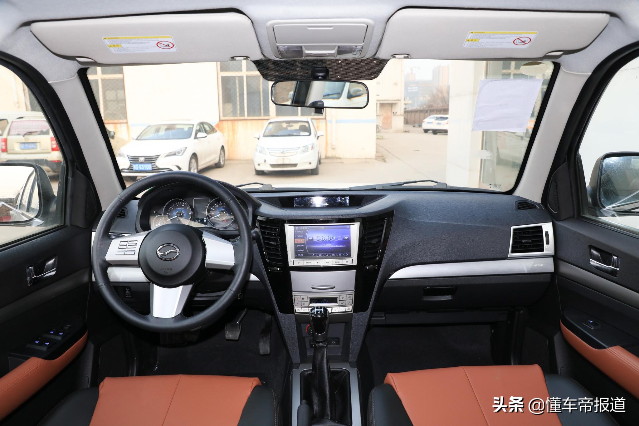 最新中兴柴油四驱皮卡落地价,2022款中兴皮卡落地价格