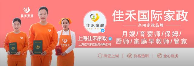 月嫂虐待婴儿被暴打,月嫂暴力护理