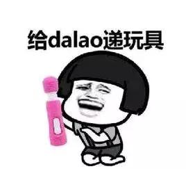 通过性传播的终身疾病都有哪些,两性传染性疾病有哪些