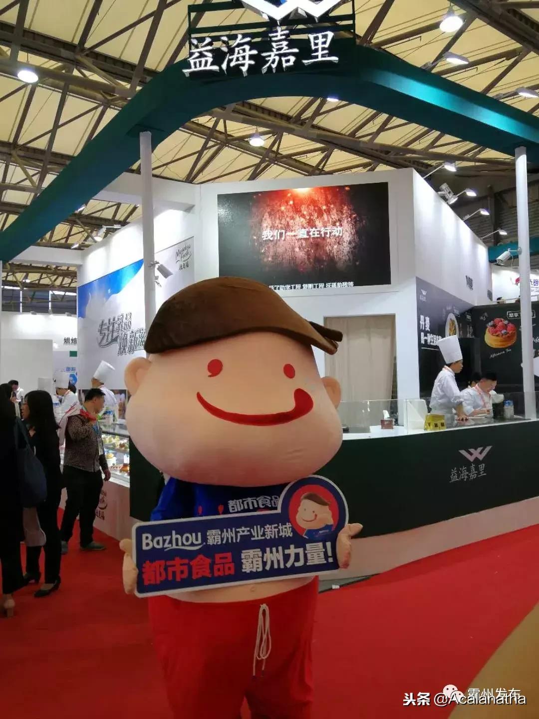 霸州土产公司老照片,霸州老城区图片