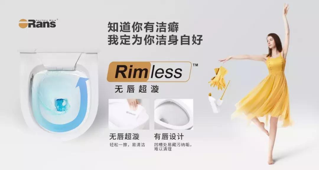 欧路莎智能坐便器马桶家用全自动,欧路莎轻智能马桶