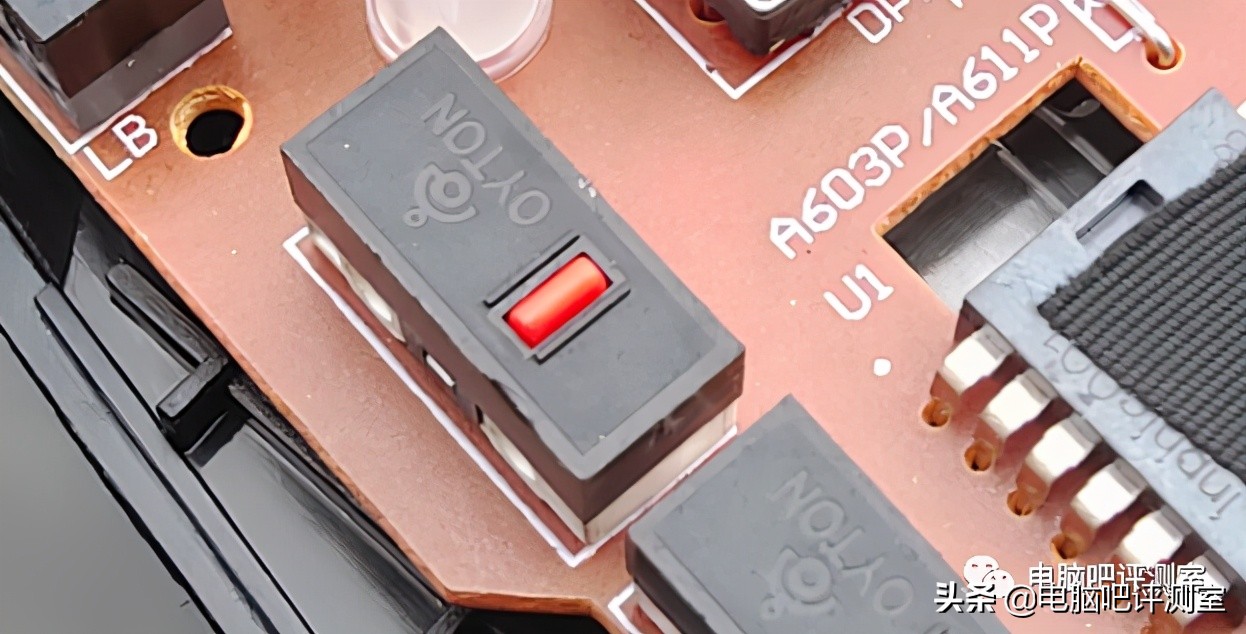 英菲克50块左右的鼠标,十五块钱的英菲克鼠标