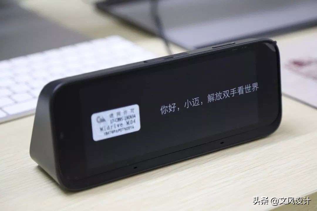 70迈智能行车助手语音,70迈行车助手adas好用吗