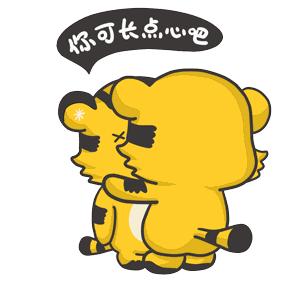 女子轻信彩票大师5天被骗14万,轻信彩票骗局