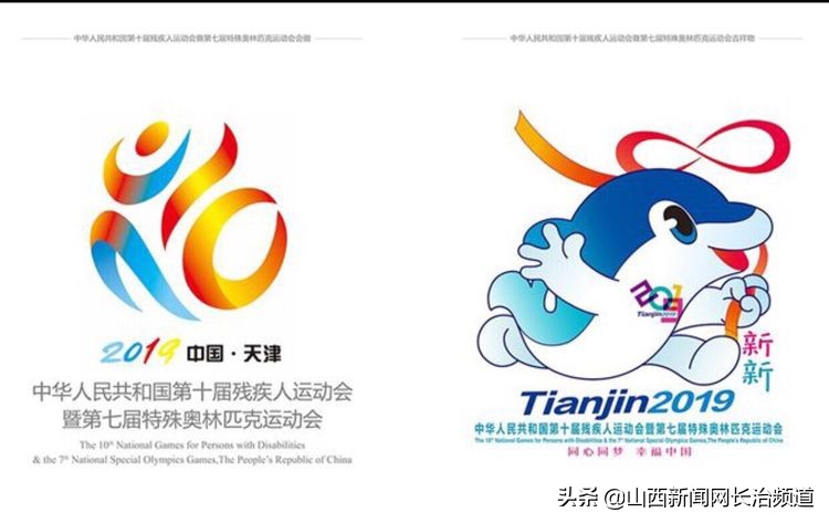 「麟绛儿女」屯留工匠系列报道之一：全国残运冠军吴璞琪