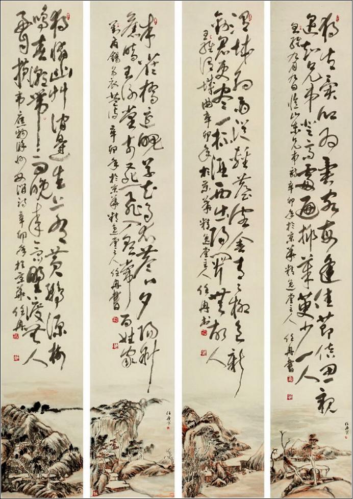 100幅珍品书法,100幅精品字画