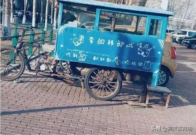 男人喝红糖生姜糖水,老公给我煮红糖水