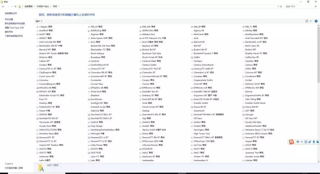 字体侵权怎么解决最有效呢,字体侵权是不是字体要完全一样