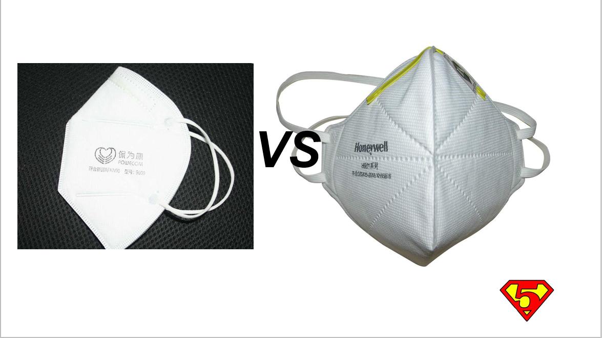 口罩kn90和kn95有什么区别,kn95与kn90口罩区别