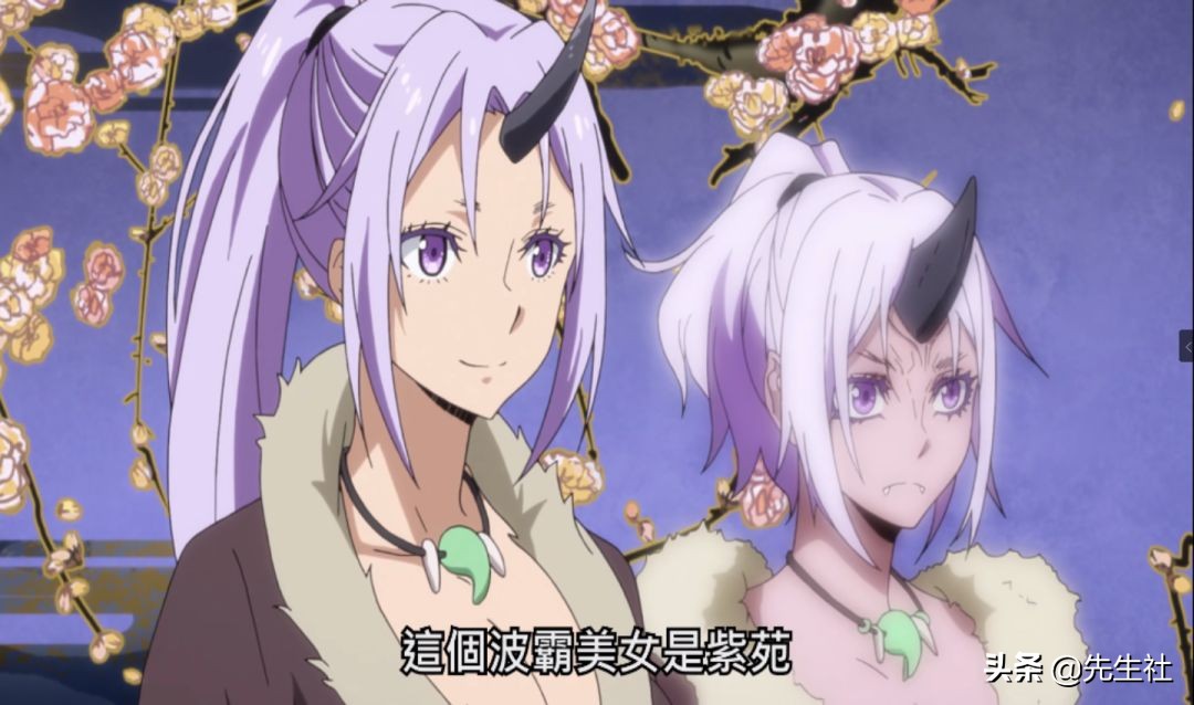 关于我转生变成史莱姆这档事动图,关于我转生变成史莱姆这档事梳理