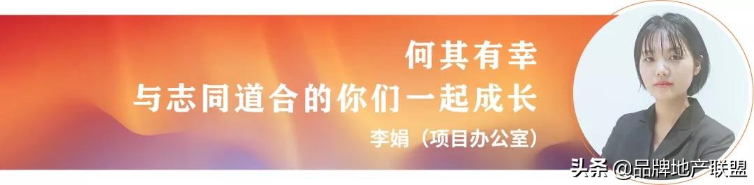 世茂在上海攒了20多年的家底,世茂现在走到哪一步了