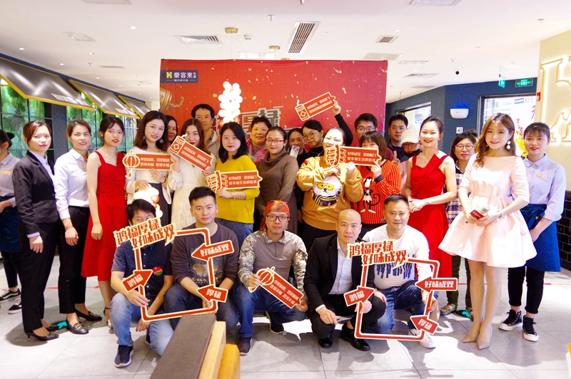 鸿福厚禄，好味成双，豪客来牛排吃出“吉祥如意”好寓意