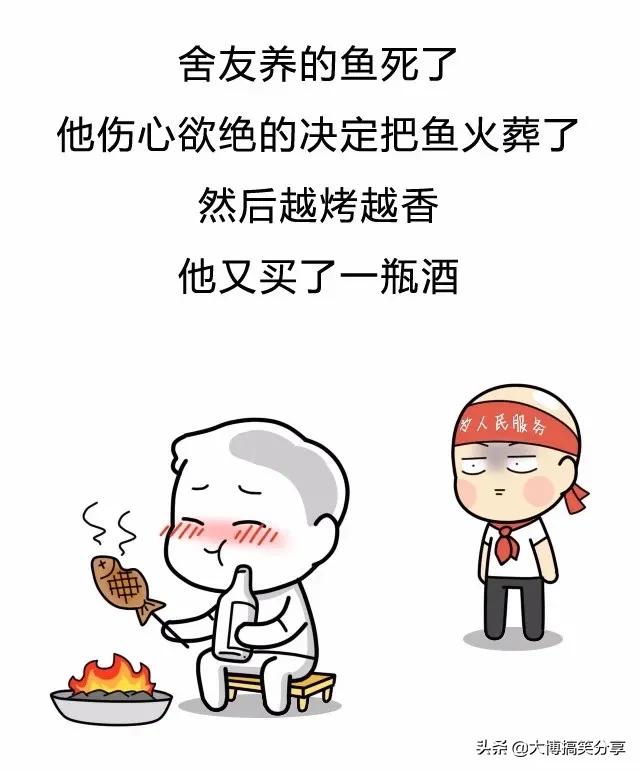 他下面很好吃，我们都吃过....