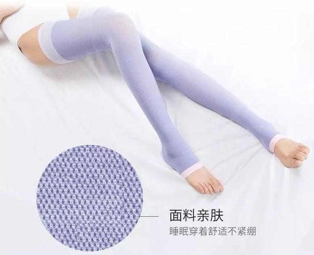 睡觉就可以练直腿,睡觉能睡出好身材吗