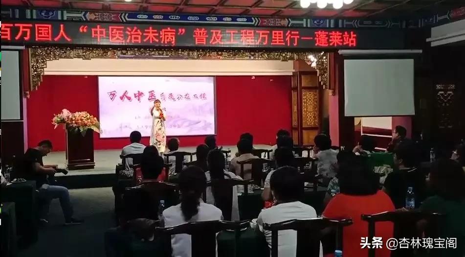 舒卿69种疑难杂症第一集,舒卿69种疑难杂症