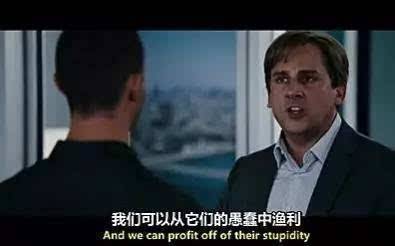 做空港股索罗斯,做空香港索罗斯赚多少钱