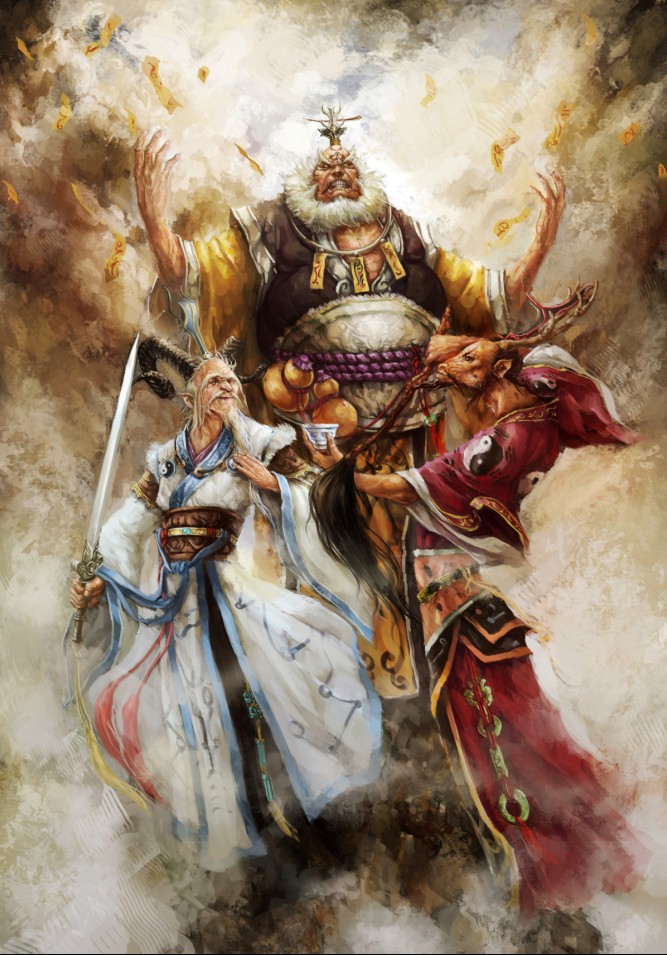 虎力大仙永劫无间,虎力大仙车迟国完整版