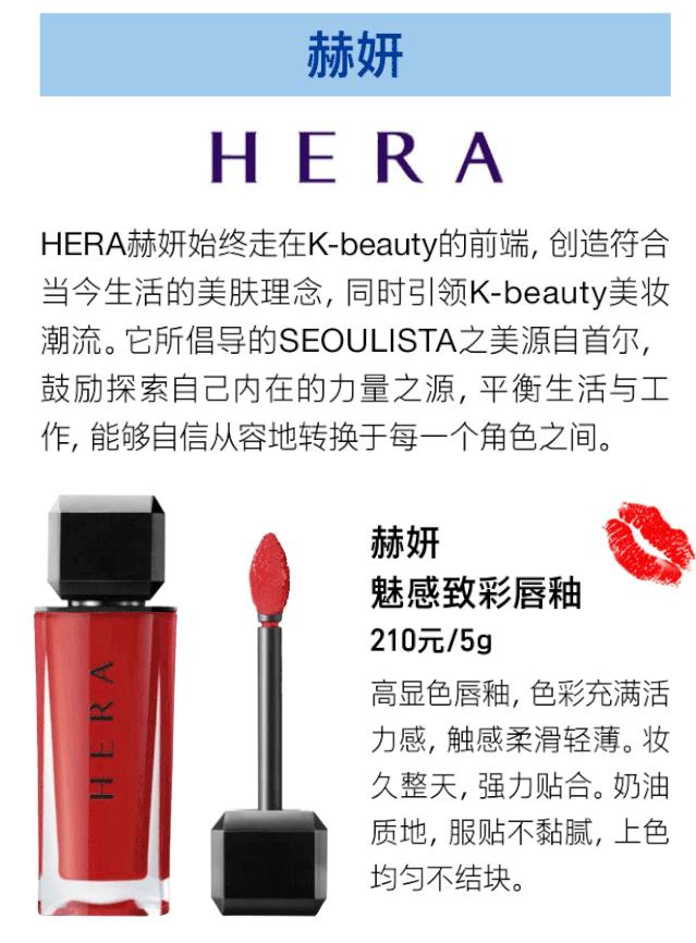 韩国口碑最好的化妆单,韩国有哪些好的化妆品牌子