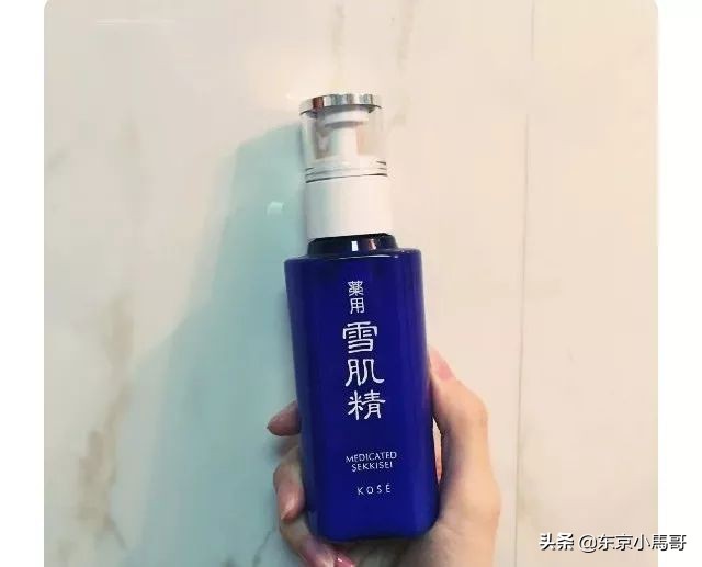 日本好用的去黄皮美容液,日本补充胶原蛋白好的护肤品