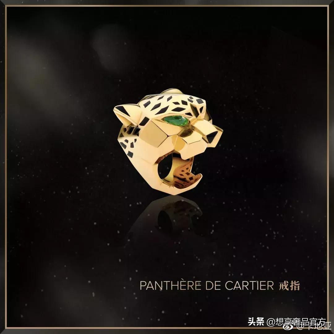 不可不知的七大珠宝捡漏地,不可不知10大奢侈品