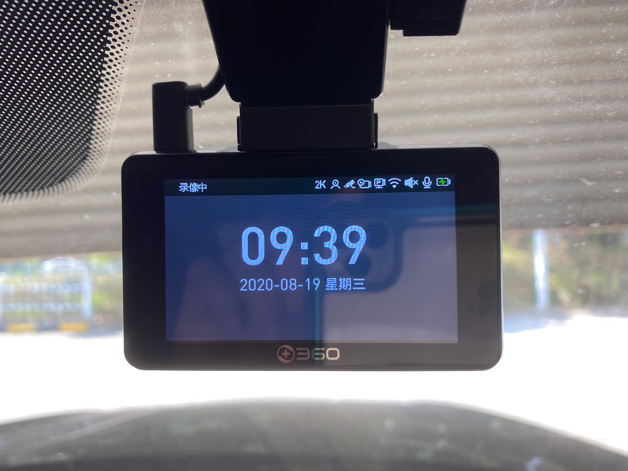 360记录仪g580与g600哪个好用,360g580行车记录仪怎么样