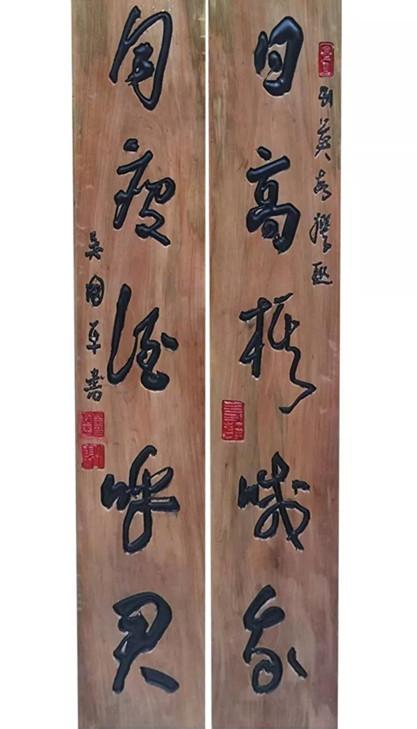 高处的匾额宽处的楹联(花袭君)