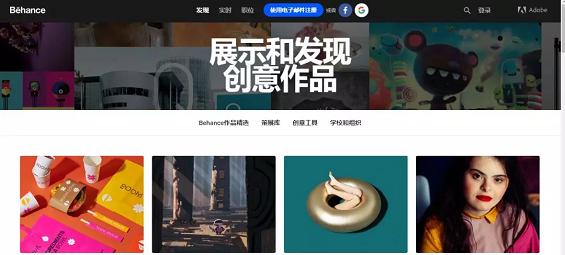 活动运营所需运营工具,运营人必备300个策划运营工具汇总