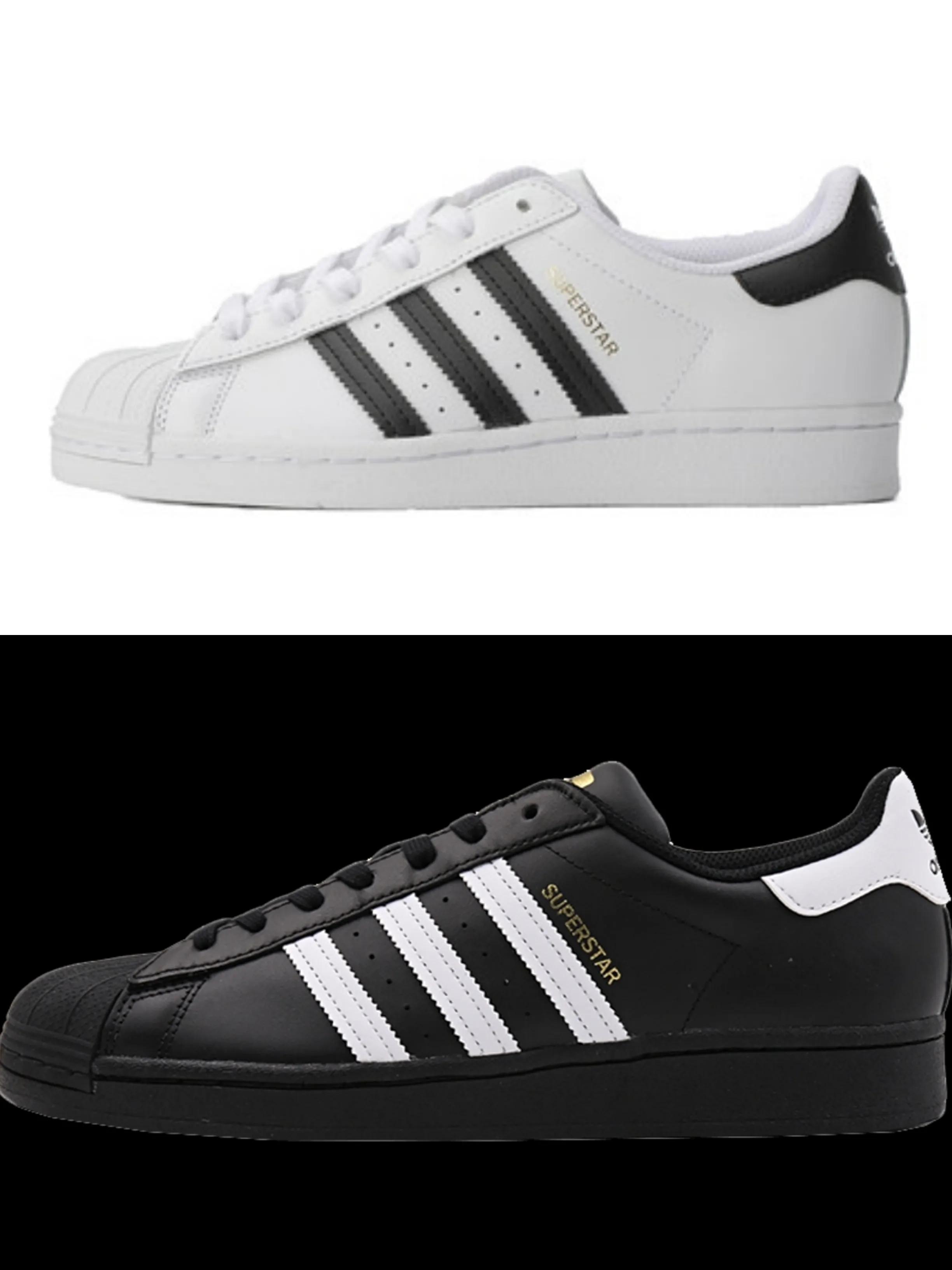 年后草鞋第一弹「贝壳」