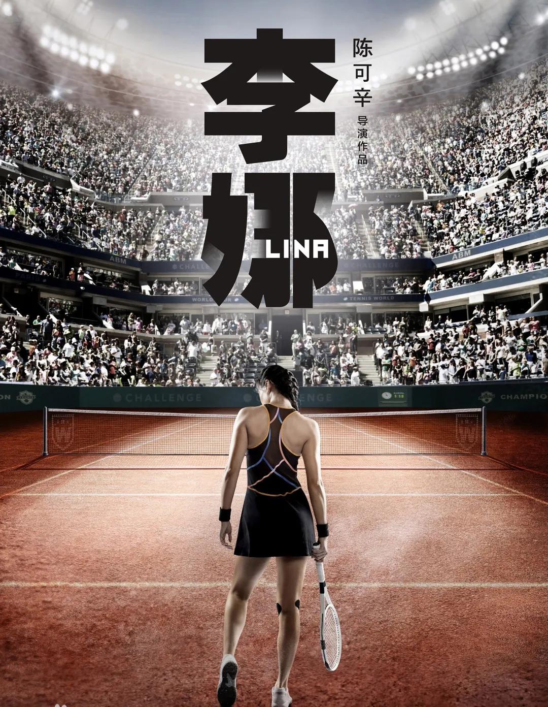 天才之击完整版,天才之击合集