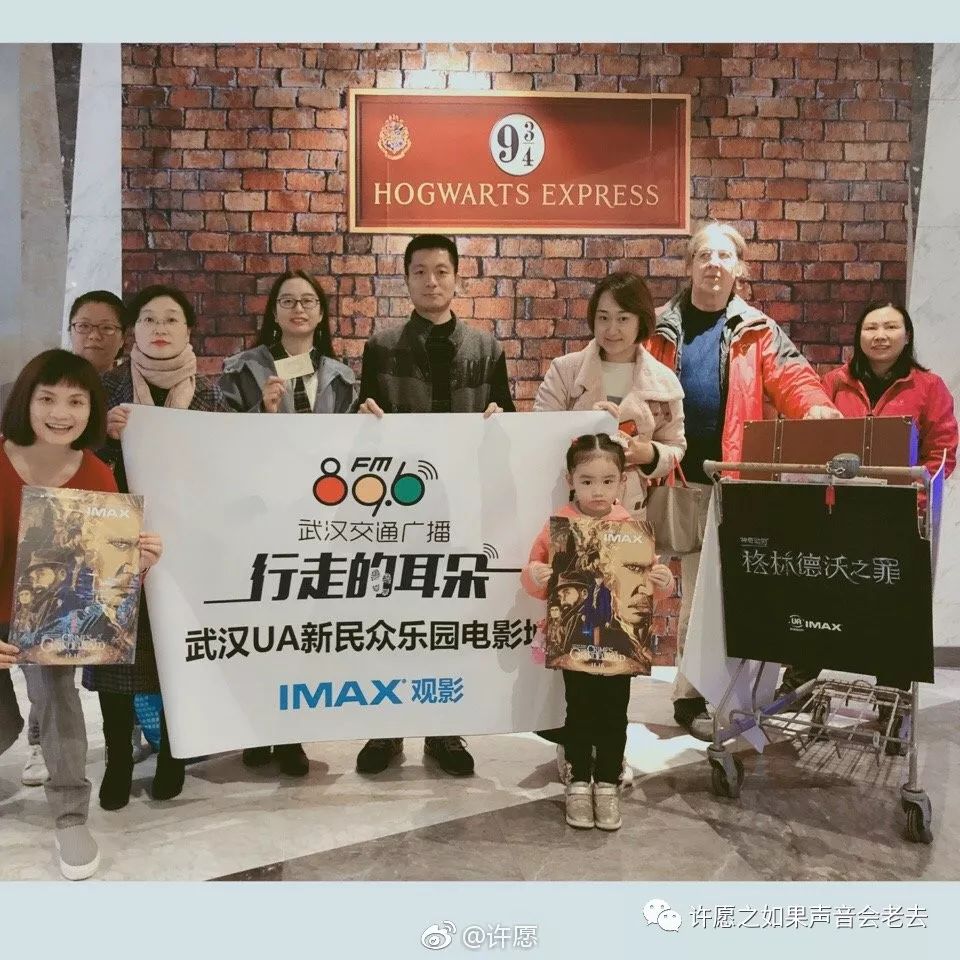 回首2018歌曲,2018有奖竞猜答题