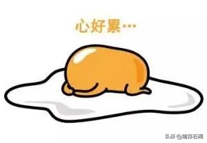 在东莞找不到工作还能撑多久,东莞找不到工作好迷茫