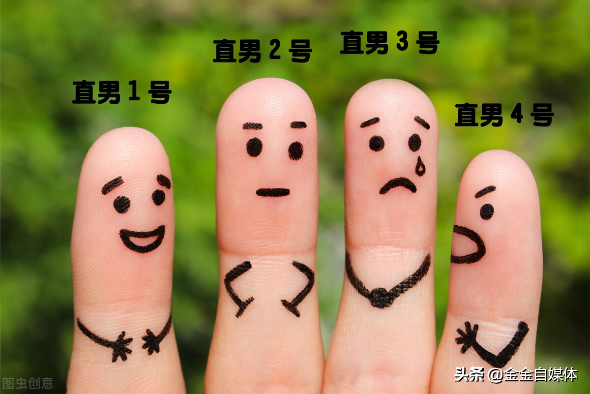 直男的你为什么不讨人喜欢，女生肚子饿了，聪明的人一般会这么做