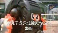 铁甲小宝可爱的样子,铁甲小宝三个铁憨憨表情包