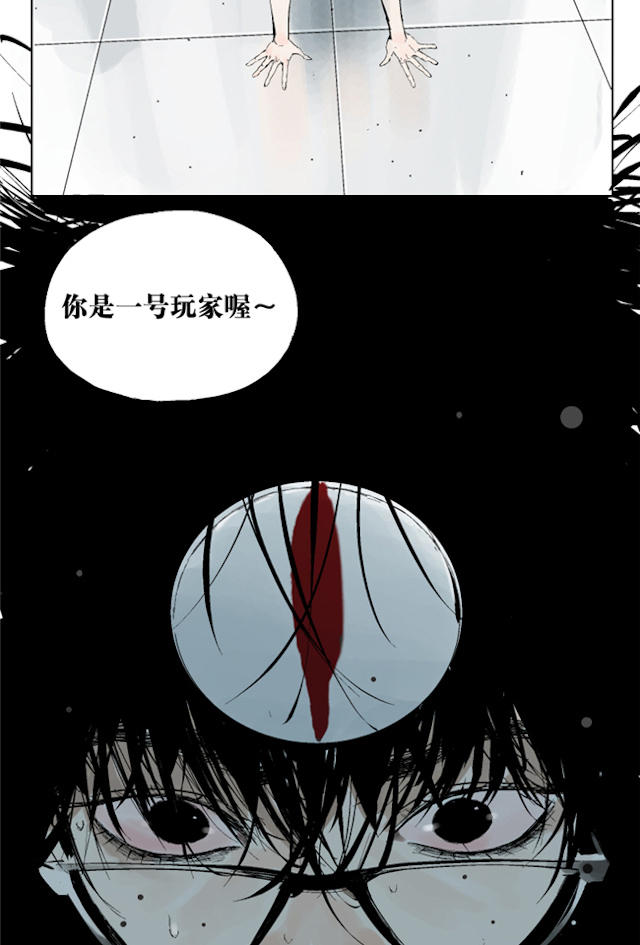 掉入下水道漫画,漫画高中生意外死亡灵魂在房子里