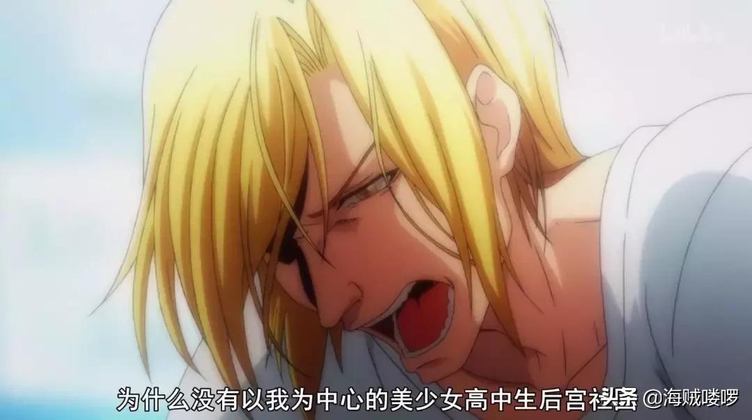 禁忌的味道第一章,禁忌的味道