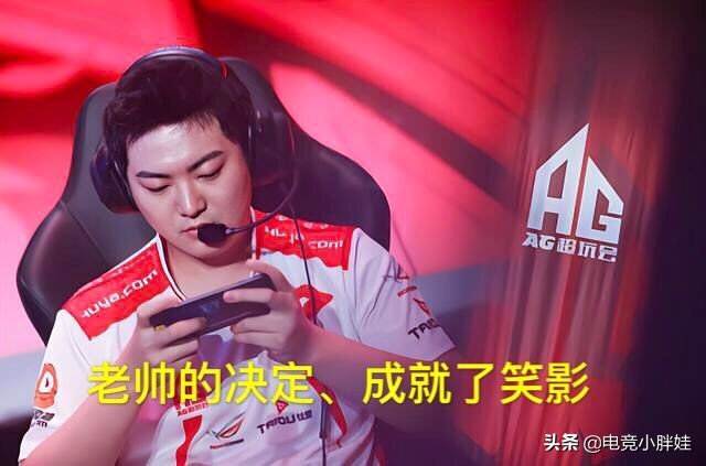 梦泪不上场为什么一直在大名单里,梦泪首次被替换下场的原因